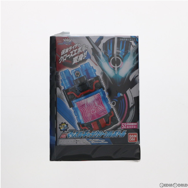 [TOY]ビルド NEW WORLD 仮面ライダークローズ マッスルギャラクシーフルボトル版(初回生産限定) 仮面ライダービルド DVD/完成トイ(DSTD-20170) 東映