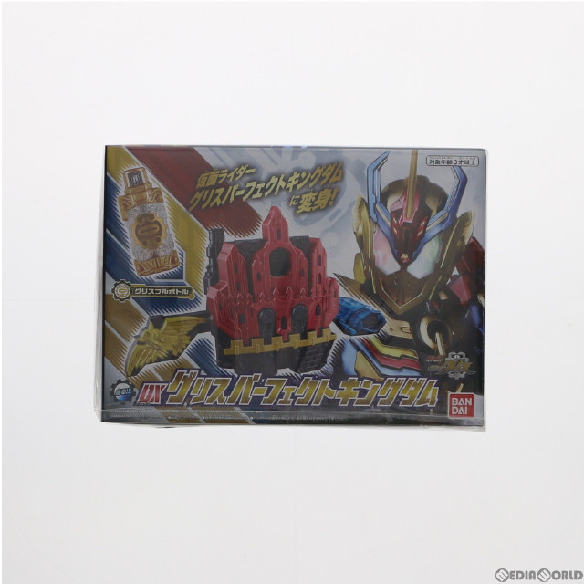 買取 ビルド New World 仮面ライダーグリス Dxグリスパーフェクトキングダム版 仮面ライダービルド Dvd 完成トイ Dstd 234 東映 買取4 000円 カイトリワールド