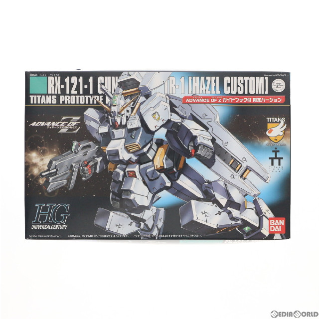 [PTM]ガイドブック付属 HGUC 1/144 RX-121-1 ガンダムTR-1(ヘイズル改) ADVANCE OF Z(アドバンスオブゼータ) ティターンズの旗のもとに プラモデル(0134107) バンダイ