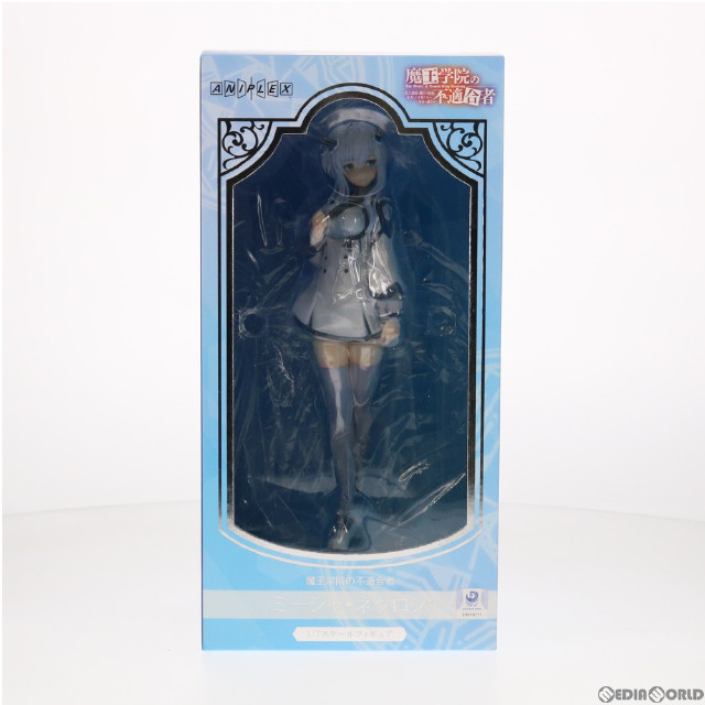 [FIG]ANIPLEX+限定 ミーシャ・ネクロン 魔王学院の不適合者 〜史上最強の魔王の始祖、転生して子孫たちの学校へ通う〜 1/7 完成品 フィギュア アニプレックス
