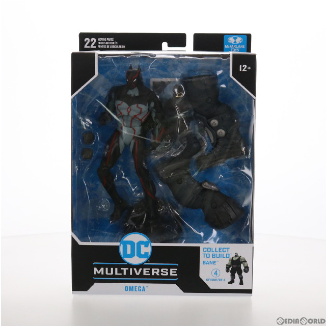 [FIG]DCマルチバース #045 オメガ[コミック/Last Knight on Earth #3] DCコミックス 7インチ・アクションフィギュア マクファーレン・トイズ