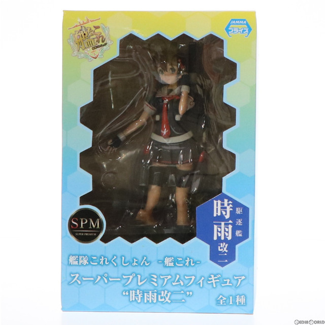 FIG]時雨(しぐれ) 私服Ver. 艦隊これくしょん ‐艦これ‐ 完成品
