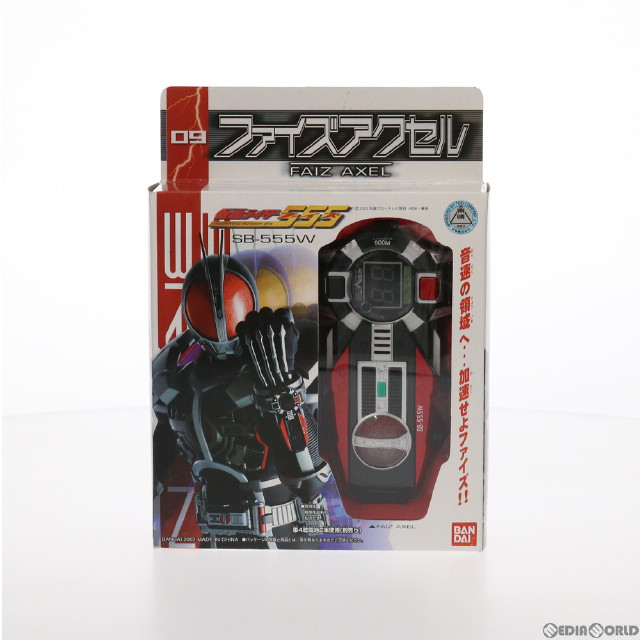 [TOY]ファイズアクセル 仮面ライダー555(ファイズ) 完成トイ バンダイ