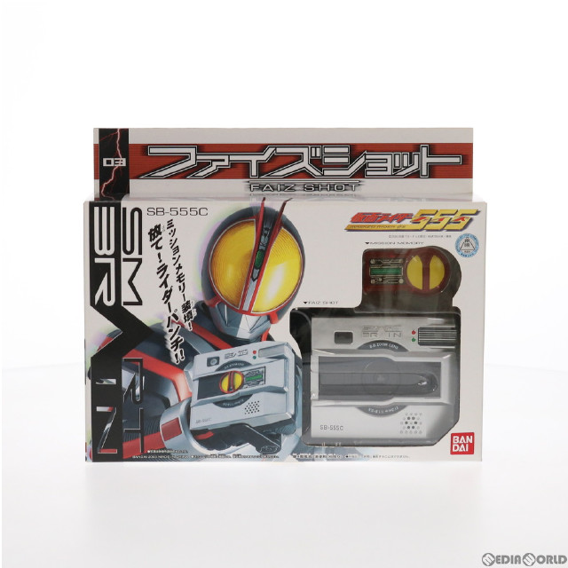 [TOY]ファイズショット 仮面ライダー555(ファイズ) 完成トイ バンダイ