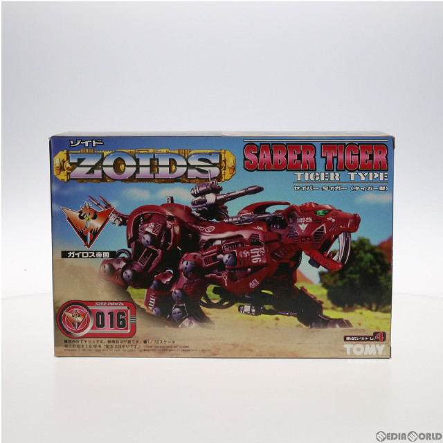 [PTM]1/72 EZ-016 セイバータイガー(タイガー型) ZOIDS ゾイド プラモデル(564348) トミー