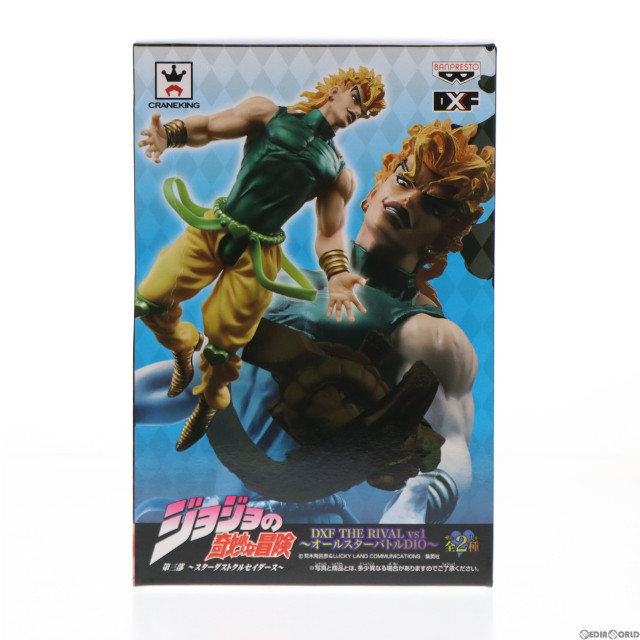 DIO(ディオ) ジョジョの奇妙な冒険 DXF THE RIVAL vs1 〜オールスター