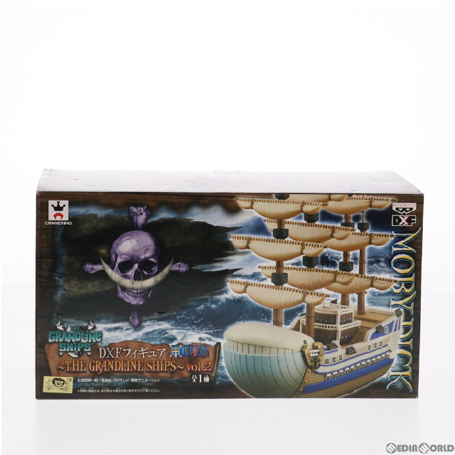 [FIG]モビーディック号 ワンピース DXFフィギュア〜THE GRANDLINE SHIPS〜vol.2 ONE PIECE プライズ(48269) バンプレスト