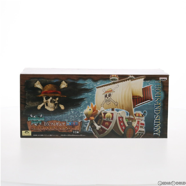 [FIG]サウザンド・サニー号 ワンピース DXフィギュア〜THE GRANDLINE SHIPS〜vol.1 ONE PIECE プライズ(47956) バンプレスト