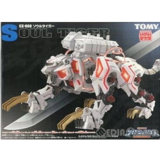 [PTM]特典カード付属 1/72 GZ-008 ソウルタイガー ZOIDS ゾイドジェネシス プラモデル(716327) トミー