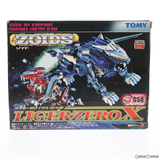 [PTM]特典カード付属 1/72 EZ-054 ライガーゼロ イクス(ライオン型) ZOIDS ゾイド プラモデル(580812) トミー