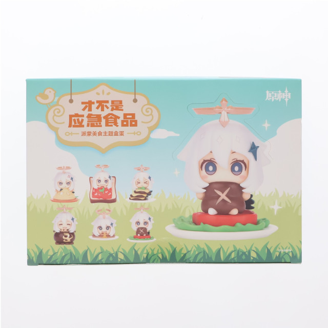 [FIG]「非常食じゃないから!」 パイモン マスコットフィギュアコレクション 6種セット 原神 完成品 miHoYo(ミホヨ)
