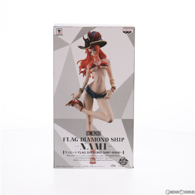 [FIG]ナミ ワンピース FLAG DIAMOND SHIP-NAMI- ONE PIECE フィギュア プライズ(37961) バンプレスト