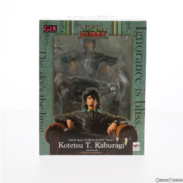 [買取]G.E.M.シリーズ S.O.C 鏑木・T・虎徹(かぶらぎ・T・こてつ) TIGER & BUNNY(タイガー&バニー) 完成品 フィギュア 一部店舗&オンラインショップ限定 メガハウス