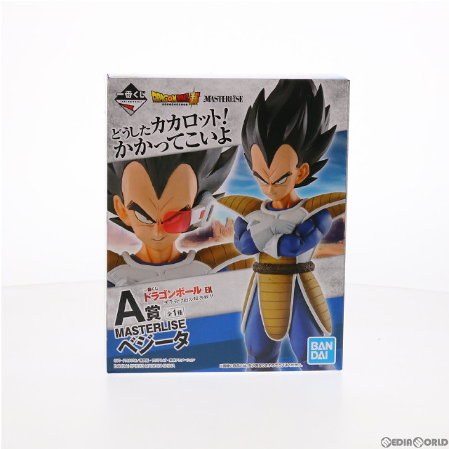 [FIG]A賞 MASTERLISE ベジータ フィギュア 一番くじ ドラゴンボール EX 天下分け目の超決戦!! ドラゴンボールZ プライズ(947) バンダイスピリッツ