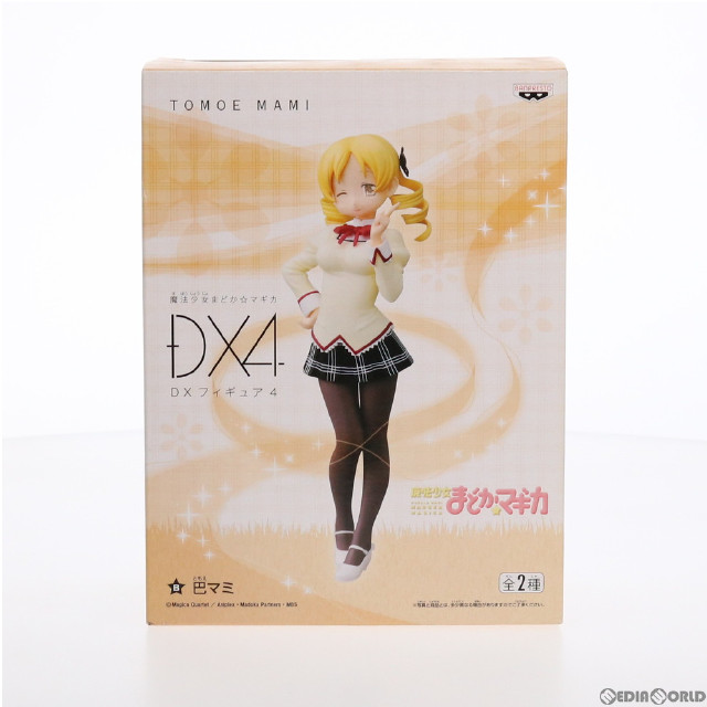 [FIG]巴マミ(ともえマミ) DXフィギュア4 魔法少女まどか☆マギカ プライズ(47958) バンプレスト