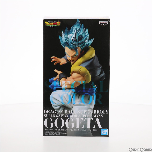 [FIG]ナムコ限定 SSGSS(超サイヤ人ゴッド超サイヤ人) ゴジータ 最強融合戦士ゴジータ-超かめはめ波!!-SPECIAL COLOR I 映画 ドラゴンボール超 ブロリー フィギュア プライズ(39629) バンプレスト