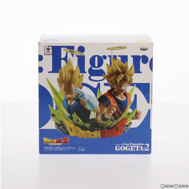 [FIG]超サイヤ人孫悟空&超サイヤ人ベジータ ドラゴンボールZ Com:Figuration GOGETA vol.2 フィギュア プライズ(37768) バンプレスト