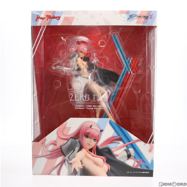 FIG] ハスミ(体操服) ブルーアーカイブ -Blue Archive- 1/7 完成