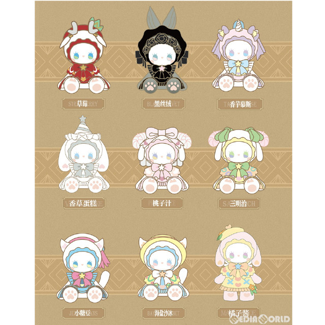 [FIG] (BOX)EMMA 秘境の森の園遊会シリーズ トレーディングフィギュア(8個) MJ STUDIO(MJスタジオ)