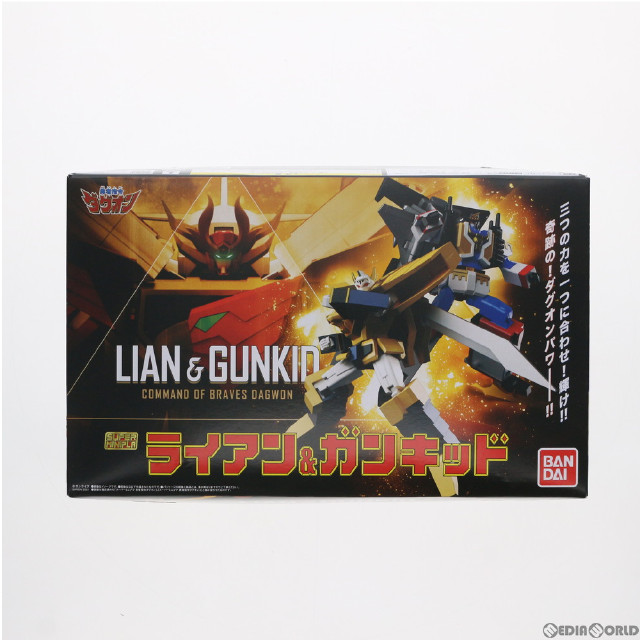PTM](食玩)プレミアムバンダイ限定 スーパーミニプラ ライアン