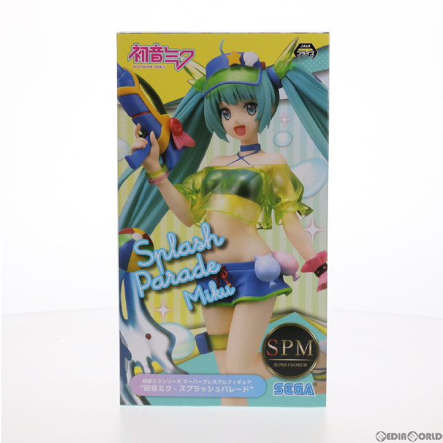 [FIG]初音ミク-スプラッシュパレード スーパープレミアムフィギュア キャラクター・ボーカル・シリーズ01 初音ミク プライズ(1052356) セガ