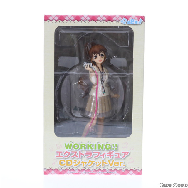 [FIG]種島ぽぷら(たねしまぽぷら) エクストラフィギュア CDジャケットVer. WORKING!!(ワーキング!!) プライズ(23205) セガ