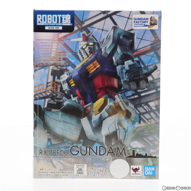 [FIG]ROBOT魂(SIDE MS) RX-78F00 ガンダム 機動戦士ガンダム 完成品 可動フィギュア プレミアムバンダイ&GUNDAM FACTORY YOKOHAMA限定 バンダイスピリッツ