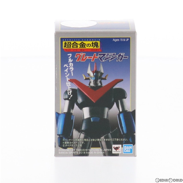 [TOY]超合金の塊 グレートマジンガー フルカラーver. 完成トイ 画業50年『突破』記念 永井GO展限定(2443802) バンダイ