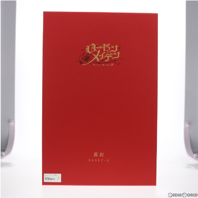 [DOL]真紅(しんく) ローゼンメイデン 完成品 キャストドール DOLK(ドルク)