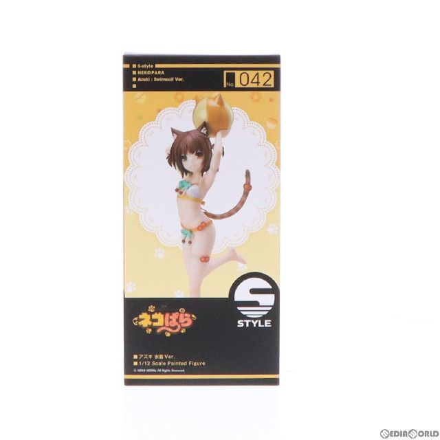 [FIG]S-Style アズキ 水着Ver. ネコぱら 1/12 塗装済組み立て品 フィギュア GOODSMILE ONLINE SHOP&Amazon.co.jp&あみあみ限定 FREEing(フリーイング)