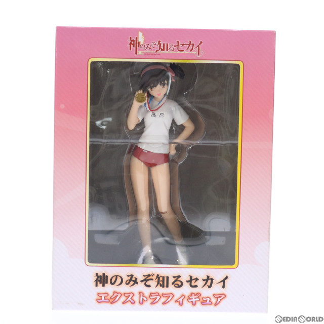 [FIG]高原歩美(たかはらあゆみ) エクストラフィギュア 神のみぞ知るセカイ プライズ セガ