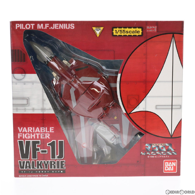 [FIG]VF-1J バルキリー ミリア機 超時空要塞マクロス 1/55 完成品 可動フィギュア バンダイ