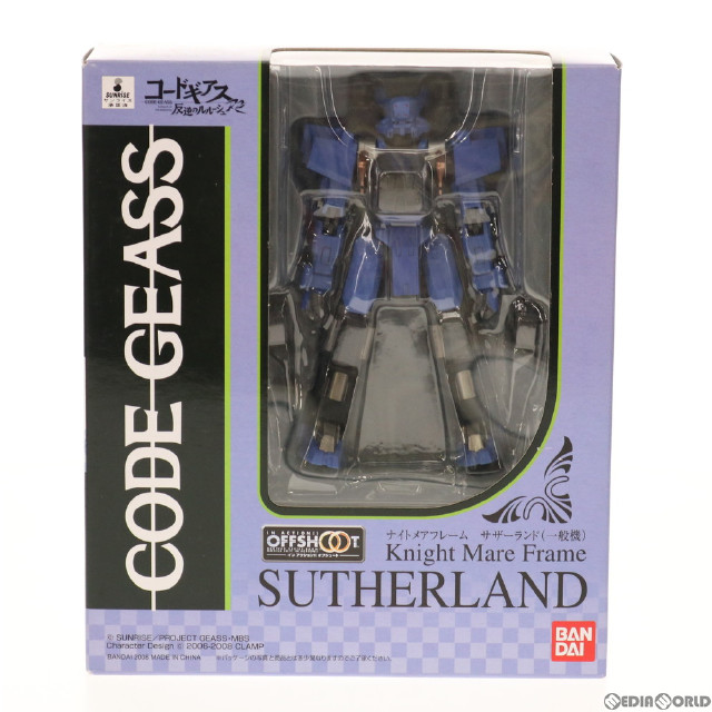 [FIG]IN ACTION!! OFFSHOOT(イン・アクション オフショット) サザーランド(一般機) 完成品 可動フィギュア バンダイ