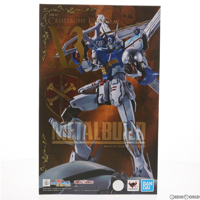 魂ネイション2017開催記念商品 METAL BUILD ガンダムF91(ハリソン ...