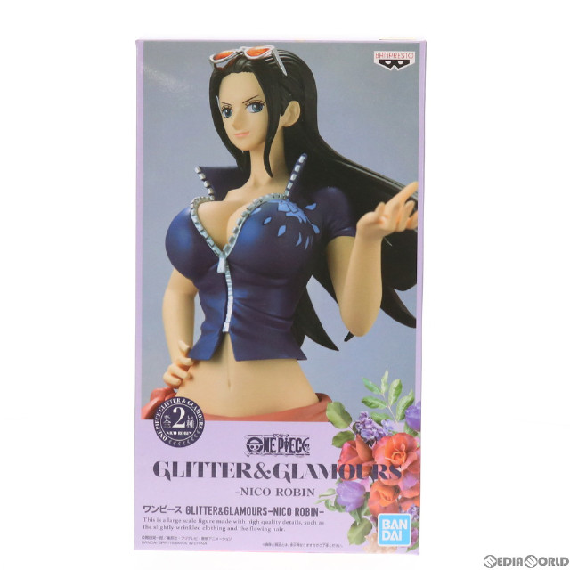 [FIG]ニコ・ロビン(A衣装濃) ワンピース GLITTER&GLAMOURS -NICO ROBIN- ONE PIECE フィギュア プライズ(2548172) バンプレスト