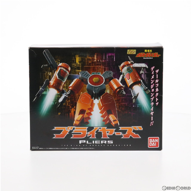 [PTM](食玩)プレミアムバンダイ限定 スーパーミニプラ 勇者王ガオガイガー プライヤーズ プラモデル バンダイ