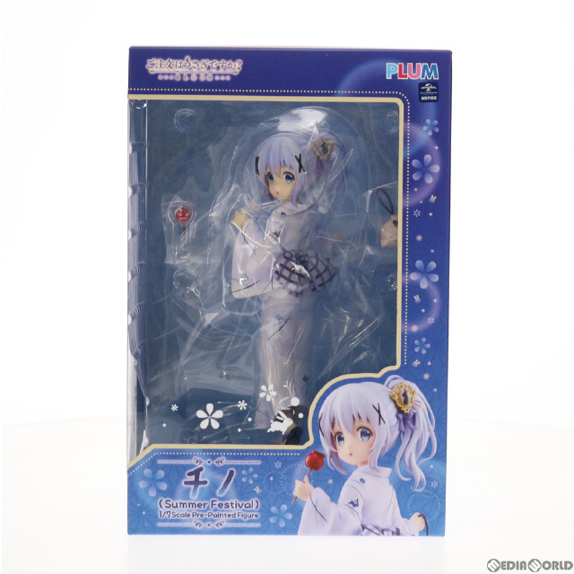 [FIG]PLUM直販限定 チノ(Summer Festival) ご注文はうさぎですか？BLOOM(ブルーム) 1/7 完成品 フィギュア(PF146) PLUM(プラム)