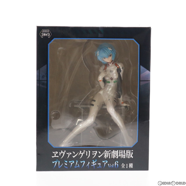 FIG]りぃな&さぁや へんりいだオリジナルイラスト 1/6 完成品 フィギュア F.W.A.T(フワット) 【買取14,400円】｜