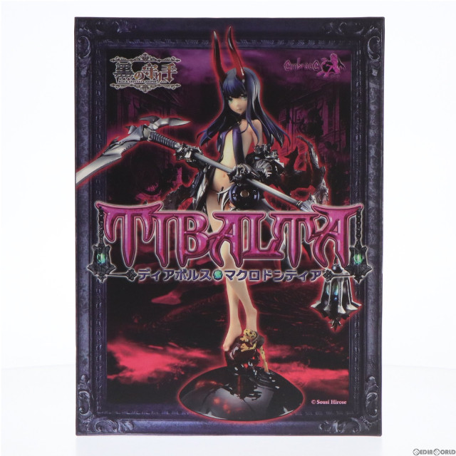 [FIG]特典DVD&コミック付属 黒の守り手 ディアボルス・マクロドンティア:ティボルタ 通常版 完成品 フィギュア エンブレイスジャパン