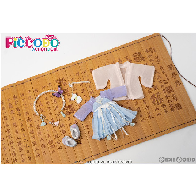 [DOL]PICCODO(ピコドー) ACTION DOLL 中国風ドール服セット 桃浅(タオチェン) ドール用衣装 GENESIS(ジェネシス)