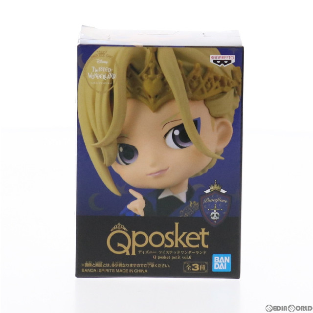 [FIG]ヴィル・シェーンハイト ディズニー ツイステッドワンダーランド Q posket petit vol.6 フィギュア プライズ(2538050) バンプレスト