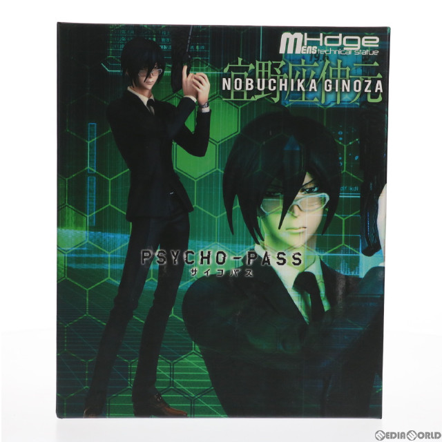 [FIG]ポストカード付属 mensHdge technical statue No.12 宜野座伸元(ぎのざのぶちか) PSYCHO-PASS サイコパス 完成品 フィギュア ユニオンクリエイティブ