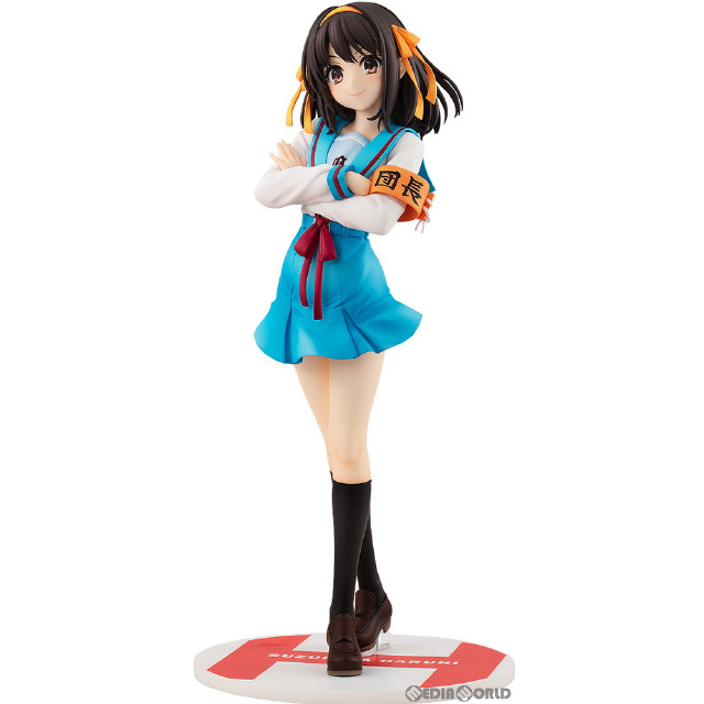 [FIG]原作版 涼宮ハルヒ(すずみやはるひ) 『涼宮ハルヒ』シリーズ 1/7 完成品 フィギュア KADOKAWA(カドカワ)