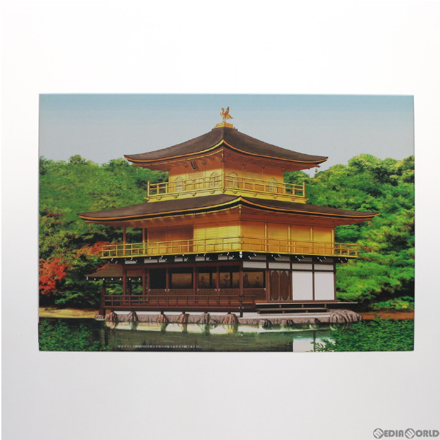 [PTM]建物シリーズ No.16 1/100 鹿苑寺 金閣寺 屋根茶色塗装仕様 プラモデル(500546) FUJIMI(フジミ)