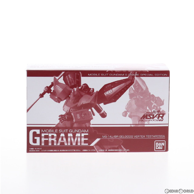 [FIG](食玩)プレミアムバンダイ限定 機動戦士ガンダム Gフレーム ゲルググ・ウェルテクス・テスタロッサ 機動戦士ガンダム MSV-R ジョニー・ライデンの帰還 可動フィギュア バンダイ
