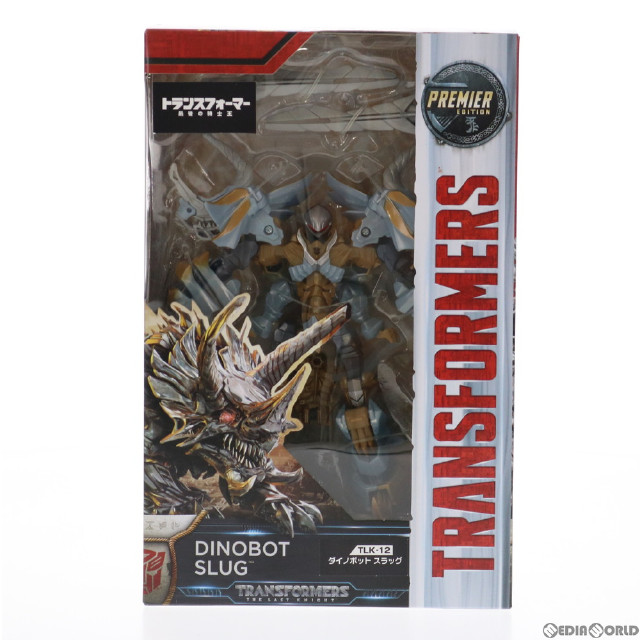 [TOY]トランスフォーマー ムービー TLK-12 ダイノボット スラッグ トランスフォーマー/最後の騎士王 完成トイ タカラトミー
