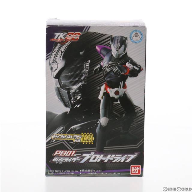 [TOY]プレミアムバンダイ限定 タイヤ交換シリーズ TKPB01 仮面ライダープロトドライブ 仮面ライダードライブ 完成トイ バンダイ