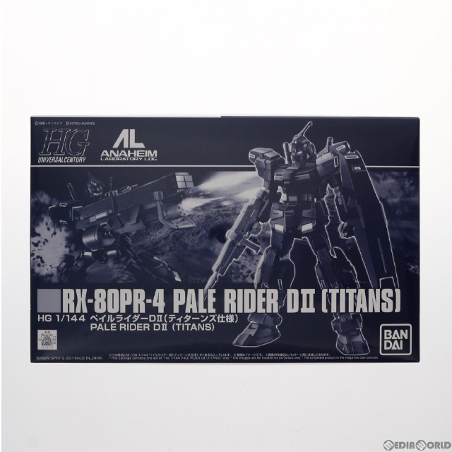 [PTM]プレミアムバンダイ限定 HG 1/144 ペイルライダーD II(ティターンズ仕様) アナハイム・ラボラトリー・ログ プラモデル(5061936) バンダイスピリッツ