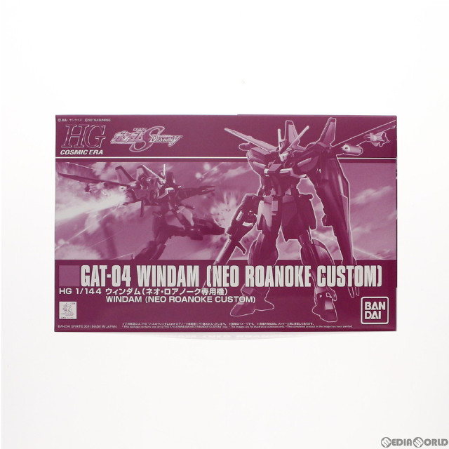 [PTM]プレミアムバンダイ限定 HG 1/144 GAT-04 ウィンダム ネオ・ロアノーク専用機 機動戦士ガンダムSEED DESTINY(シード デスティニー) プラモデル(5061403) バンダイスピリッツ