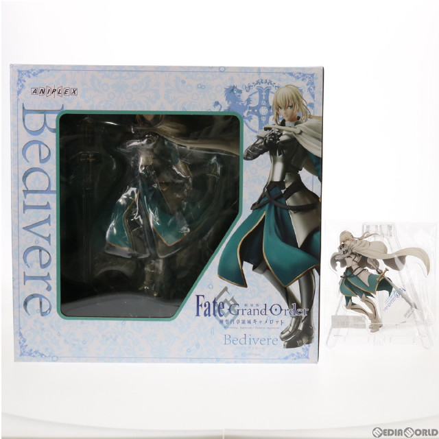 [FIG]ANIPLEX+限定予約特典付属 ベディヴィエール 劇場版 Fate/Grand Order(フェイト/グランドオーダー) -神聖円卓領域キャメロット- 1/8 完成品 フィギュア アニプレックス